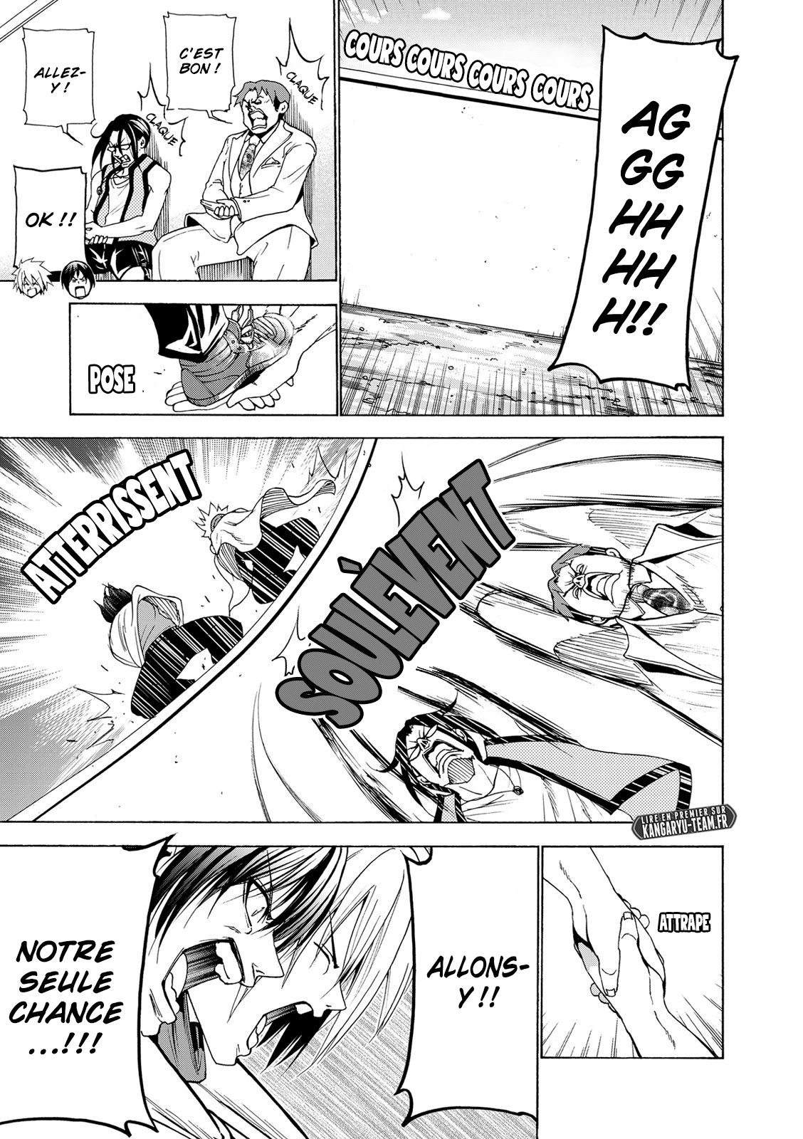 Grand Blue: Chapter 25 - Page 1
